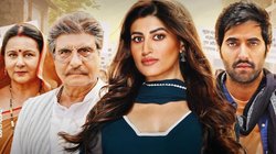 OTT Review: सफेद चादर लाल निशान…क्या वर्जिनिटी तय करती है एक लड़की का चरित्र? इस ओटीटी प्लेटफॉर्म पर देखें ‘एक कोरी प्रेम कथा’