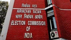 संपादकीय: निर्वाचन आयोग की निष्पक्षता पर सवाल, देश के नागरिकों का कमजोर हुआ भरोसा