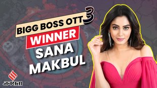 Sana Makbul, Bigg Boss OTT3