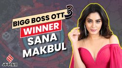 Bigg Boss OTT 3 Finale Winner Highlights: सना मकबूल बनीं ‘बिग बॉस ओटीटी 3’ की विनर, जीता 25 लाख का विनिंग प्राइज और चमचमाती ट्रॉफी