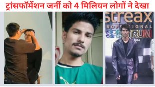 Mumbai food delivery bog becomes super model, swiggy delivery agent, mumbai food delivery agent