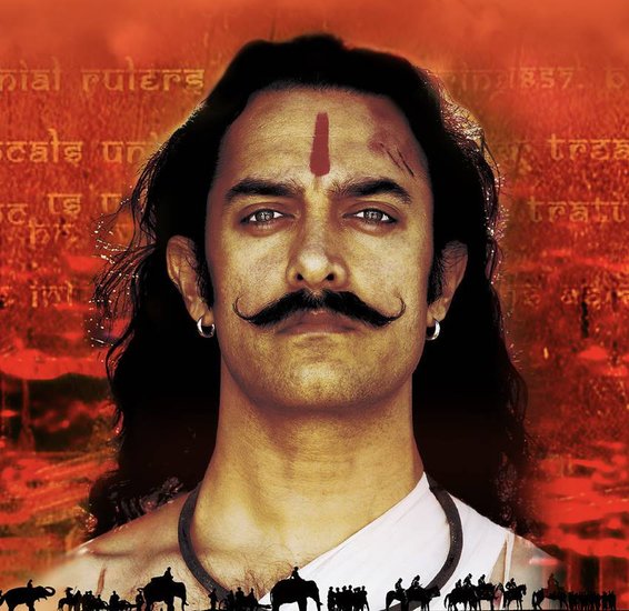 Mangal Pandey Role on Screen