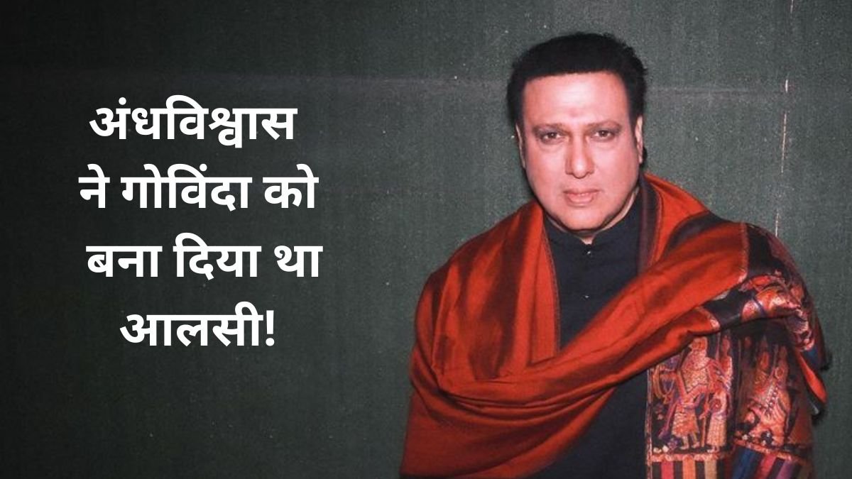 Govinda, Bollywood news