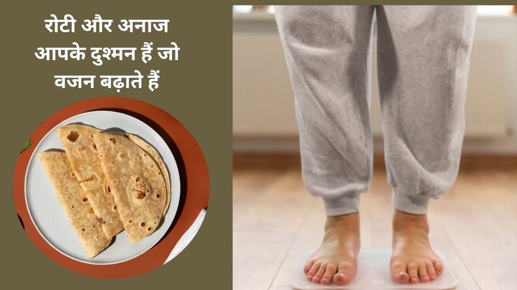 dieting loss, dieting foods for weight loss, reverse dieting for fat loss, weight loss dieting, dieting for belly fat loss, weight loss worst diet, वजन क्यों काम,