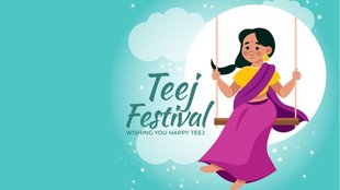 Happy Hartalika Teej । Happy Hartalika Teej 2024 । Happy Hartalika Teej Wishes Images