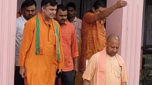 up bjp| JDS| cm yogi
