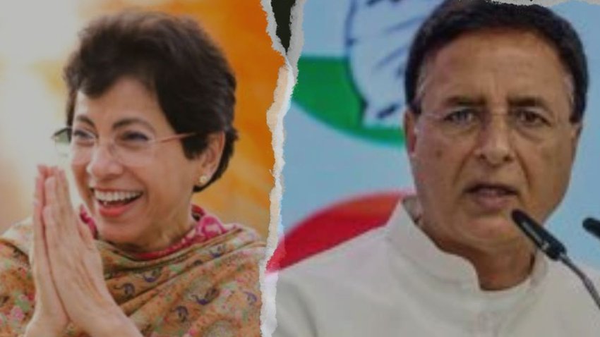 haryana congress| assembly election| BJP