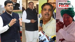chautalas, haryana chautala family,