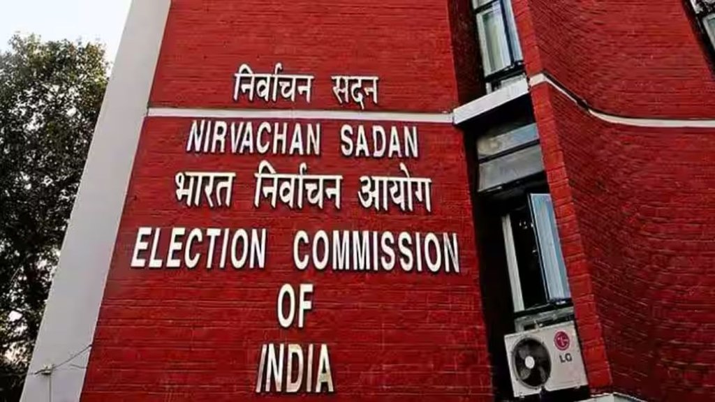 haryana election,haryana election polling date, haryana mein kab honge chunav