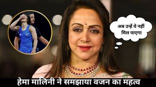 Hema Malini, Vinesh Phogat, Paris Olympic 2024