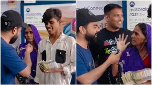 iPhone, iPhone Viral story, Viral NEws, hunger strike