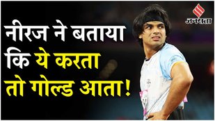 After missing the gold medal Neeraj Chopra made a big revelation