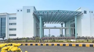 IIT Patna, Scholarships, आईआईटी पटना, स्कॉलरशिप,