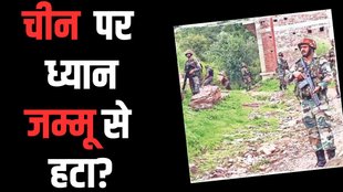 jammu kashmir, 370, army