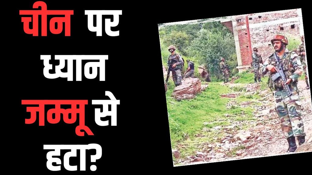 jammu kashmir, 370, army