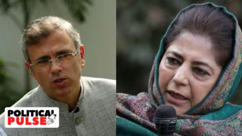 Jammu and Kashmir, Jammu and Kashmir Assembly elections 2024