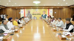 jammu kashmir | bjp list | assembly elections |