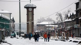 jammu kashmir lal chowk, jammu kashmir, lal chowk