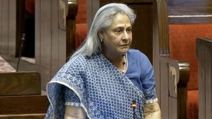 jaya bachchan, jaya amitabh, rajya sabha
