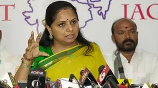 Supreme court, K Kavitha,Delhi liquor policy case,