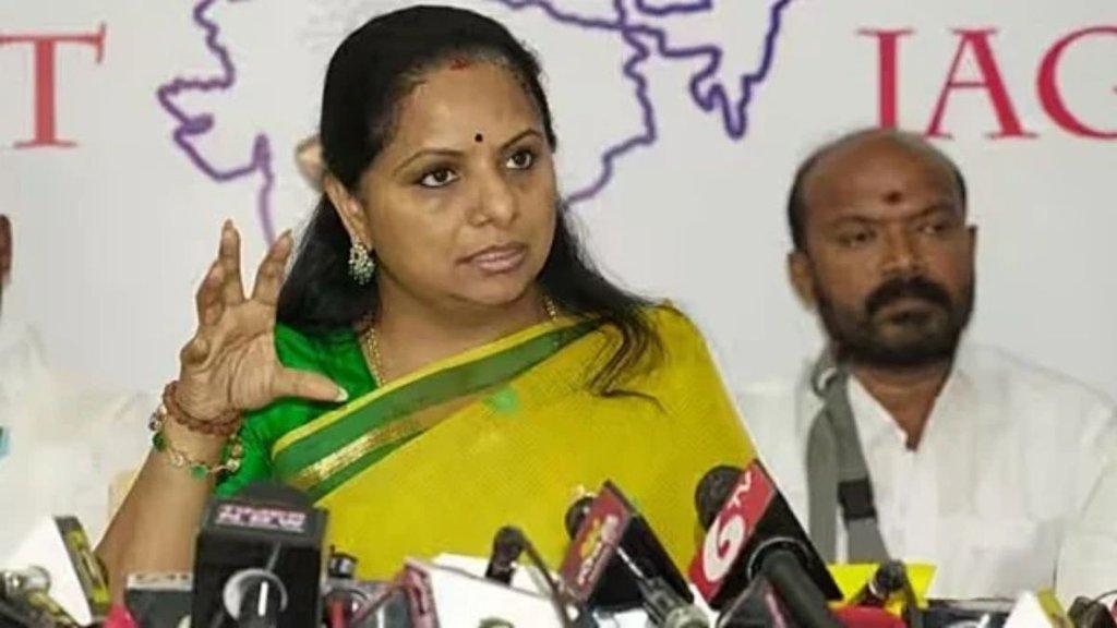 Supreme court, K Kavitha,Delhi liquor policy case,