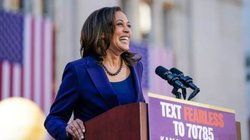 ‘अमेरिका में ऐसा राष्ट्रपति बनना चाहिए जो…’, कमला हैरिस ने आधिकारिक तौर पर स्वीकार की उम्मीदवारी