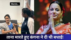 विनेश के ओलंपिक ड‍िस्क्वाल‍िफ‍िकेशन के बाद बदले कंगना रनौत के तेवर, ताना मारने के बाद अब कही ये बात