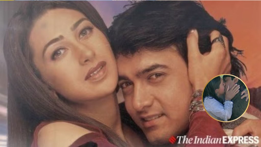 Karisma Kapoor, Aamir Khan, CineGram