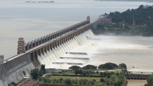 Karnataka dam