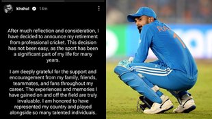 kl rahul , kl rahul retirement