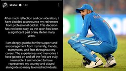 केएल राहुल ने क्रिकेट को कहा अलविदा? जानें क्या है वायरल पोस्ट का सच