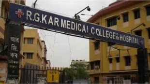 kolkata case | lady doctor | murder |