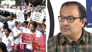Kolkata Rape | Murder Case