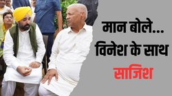 हर‍ियाणा व‍िधानसभा चुनाव: व‍िनेश फोगाट का मुद्दा भुनाने में जुटे नेता, कांग्रेस ने कहा- हमारे पास बहुमत होता तो राज्‍यसभा भेज देते