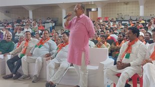 Madhya Pradesh Govt | Minister Vijay Shah | Vijay Shah