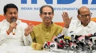 maharashtra politics | ncp | shivsena | congress |