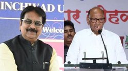 महाराष्ट्र में बीजेपी को लग सकता है बड़ा झटका! हर्षवर्धन पाटिल ने शरद पवार से की मुलाकात