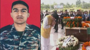 martyr deepak singh | jammu kashmir |