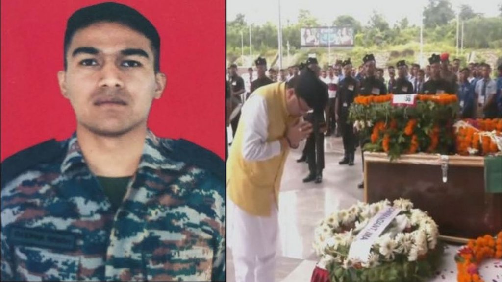 martyr deepak singh | jammu kashmir |