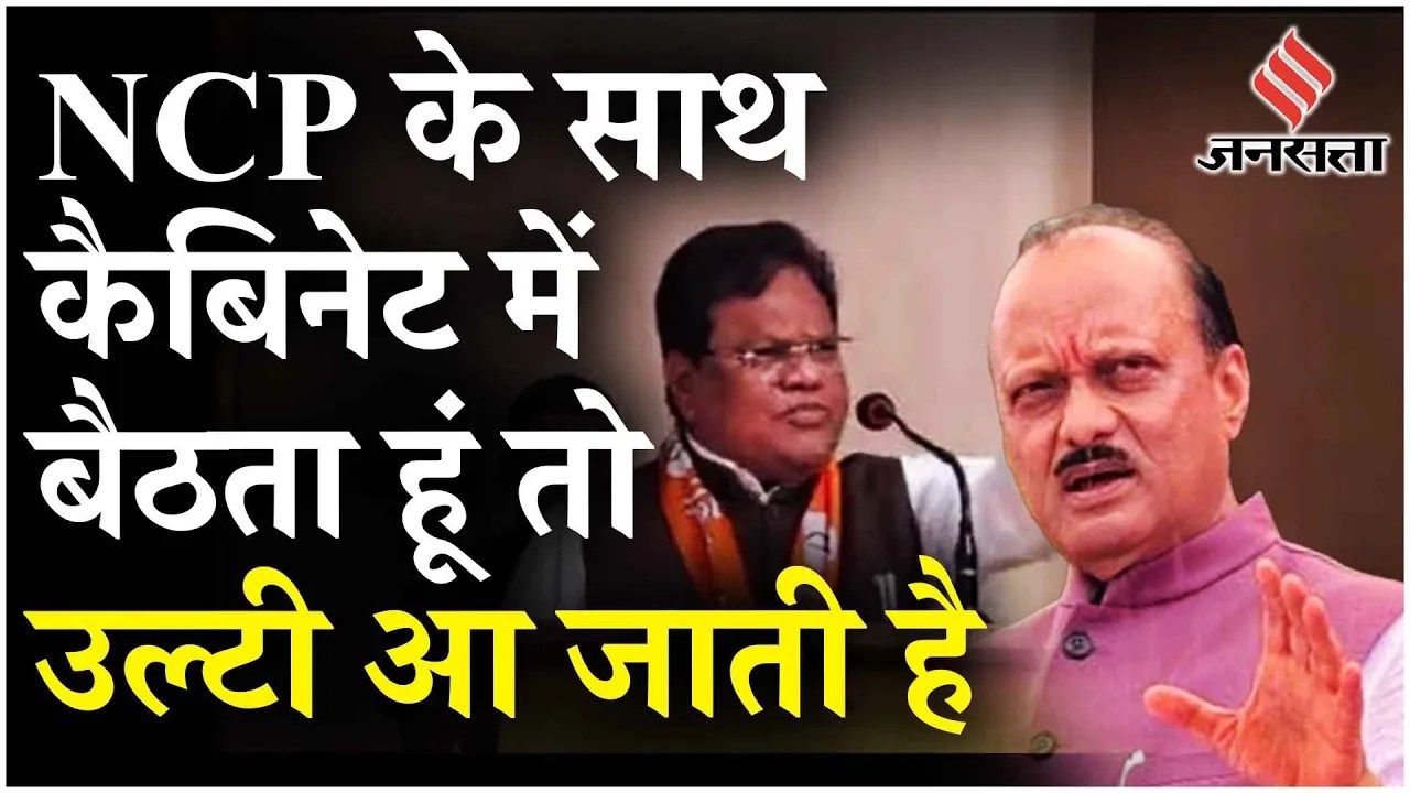Maharashtra Politics: Shinde के मंत्री Tanaji Sawant का विवादित बयान किस ओर कर रहा इशारा |Ajit Pawar