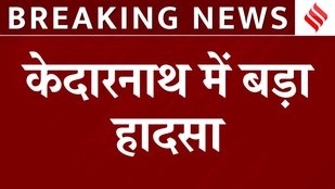 Delhi News: केंद्रीय गृह मंत्रालय IAS Dharmendra को बनाया दिल्ली का New Chief Secretary!