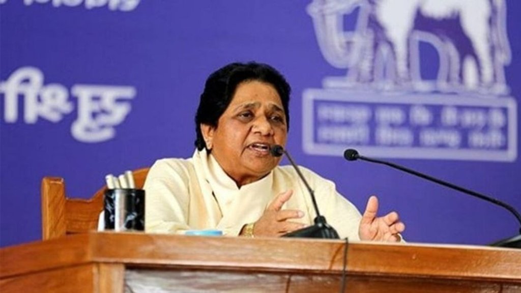 mayawati, mayawati press conference, up politics