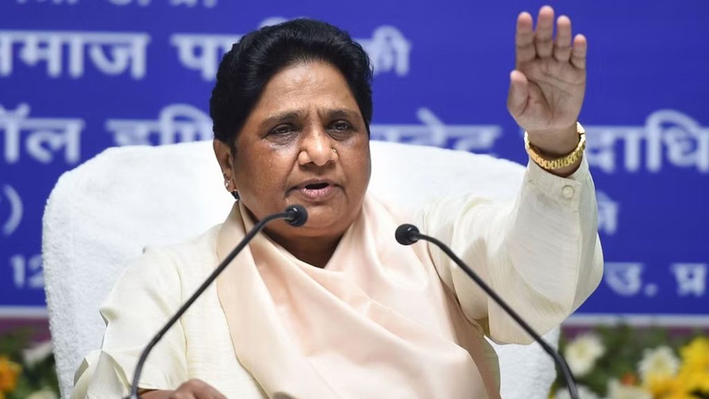 mayawati, bsp, bsp chief mayawati, bsp, bsp chief