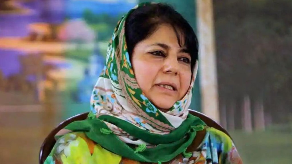 jammu and kashmir assembly elections, jammu and kashmir assembly elections 2024