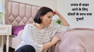 Menopause, Menopause Symptoms, signs of menopause, what is Menopause, signs of menopause at 45, menopause symptoms age 47, signs of early menopause at 35