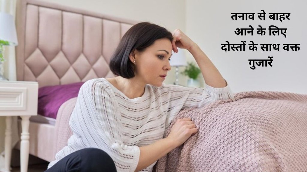 Menopause, Menopause Symptoms, signs of menopause, what is Menopause, signs of menopause at 45, menopause symptoms age 47, signs of early menopause at 35
