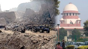 mineral wealth -supreme court, mineral wealth, supreme court