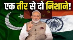 क्या PM मोदी एक साथ चीन और पाकिस्तान को साध सकते हैं? बदली कूटनीति और रणनीति समझिए