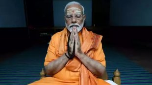 modi, kanyakumari, pmo