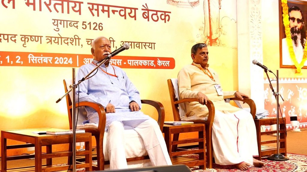 mohan bhagwat | rss | kerala |